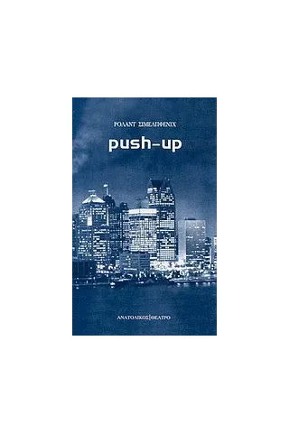 Push-up