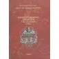 Εικονογραφημένη περιήγηση της Ελλάδας (1782)