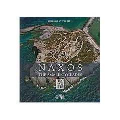 Naxos & The Small Cyclades