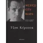 Mexico City Blues