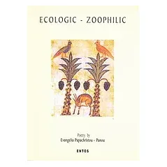 Ecologic Zoophilic