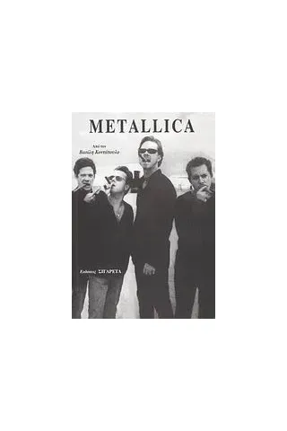 Metallica