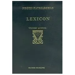 Lexicon