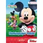 Mickey Mouse Clubhouse: Πολύχρωμο ταξίδι