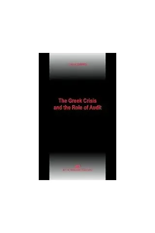 The Greek Crisis and the Role of Audit