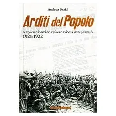 Arditi del Popolo