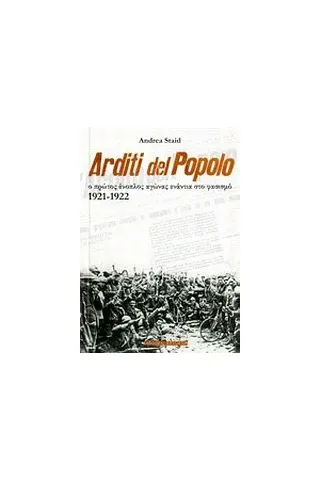 Arditi del Popolo