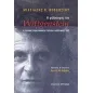 Η φιλοσοφία του Wittgenstein