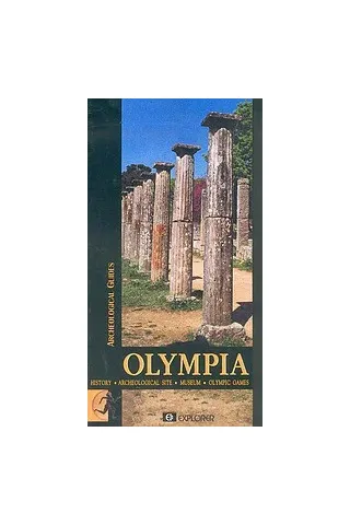 Olympia