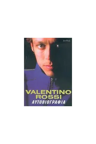 Valentino Rossi