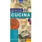 Greca cucina