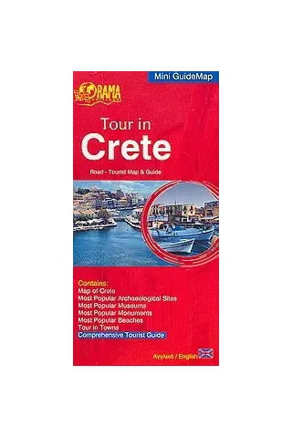 Tour in Crete