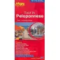 Tour in Peloponnese