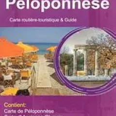 Tour guide au Peloponnese