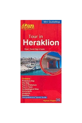 Tour in Heraklion