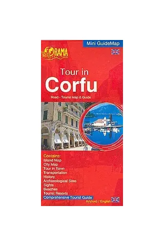 Tour in Corfu