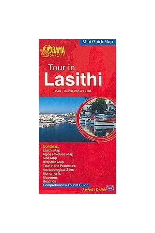 Tour in Lasithi