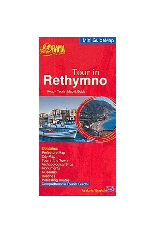 Tour in Rethymno