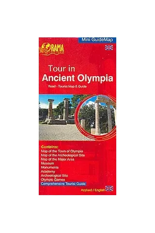 Tour in Ancient Olympia