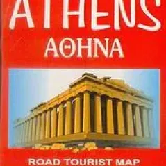 Athens