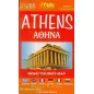 Athens