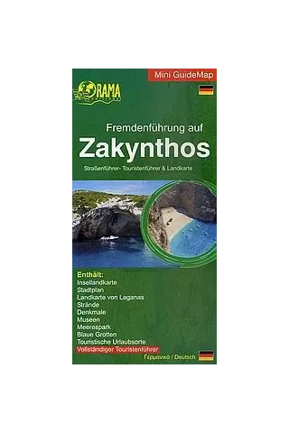 Fremdenfuhrung auf Zakynthos