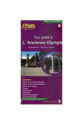 Tour guide a L' Ancienne Olympie