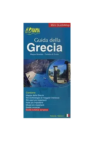 Guida della Grecia