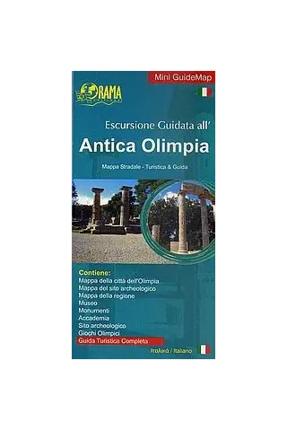 Escursione guidata all' Antica Olimpia