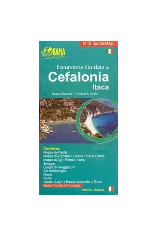 Escursione guidata a Cefalonia, Itaca