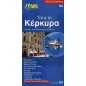 Tour in Κέρκυρα