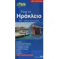 Tour in Ηράκλειο