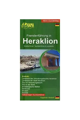 Fremdenfuhrung in Heraklion