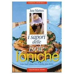 I sapori delle isole Ioniche