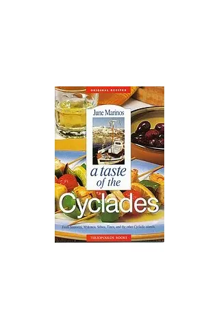 A Taste of Cyclades