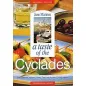 A Taste of Cyclades