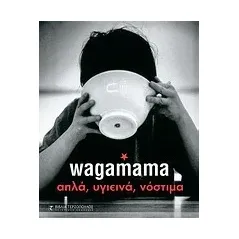 Wagamama