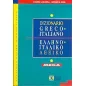 Mega Dizionario Greco-Italiano