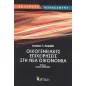 Οικογενειακές επιχειρήσεις στη νέα οικονομία