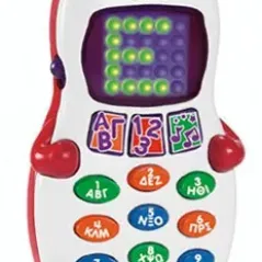 Fisher-Price Laugh and Learn Τηλέφωνο G9095