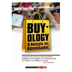 Buy-ology