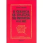 Η εκκλησία εις τον αγώνα της ελευθερίας 1453-1953