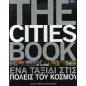 The Cities Book