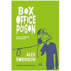 Box Office Poison