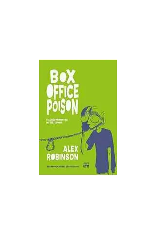 Box Office Poison