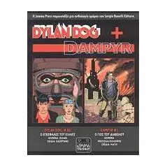 Dylan Dog + Dampyr