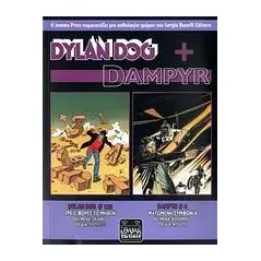 Dylan Dog + Dampyr