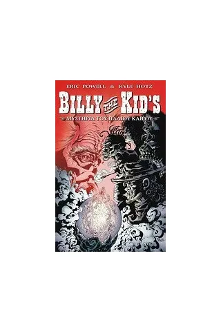 Billy the Kid's: Μυστήρια του παλιού καιρού