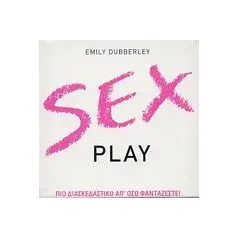 Sex Play