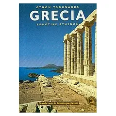 Grecia